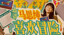 日韩欧美精品综合久久